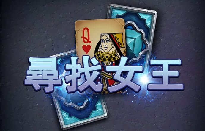 天博tb综合体育官方网站下载截图2